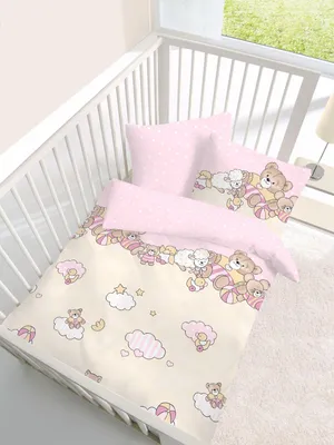 Produktbild von Baby Wende Bettwäsche Bärchen rosa 100x135 + 40x60 cm