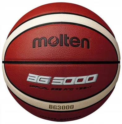 Zdjęcie produktu dla Molten BALL BASKETBALL B5G3000 SYNTH LEATHER 5D