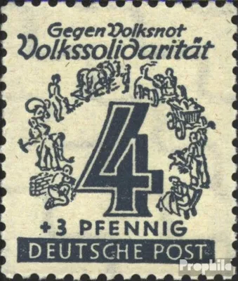 Produktbild von Briefmarken Sowjetische Zone (All.Bes.) 1946 Mi 139 gestempelt Volkssolidarität