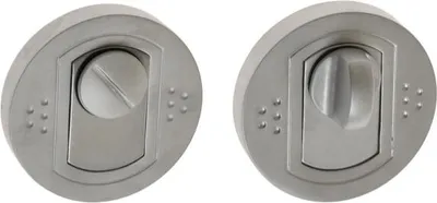 Produktbild von Runde WC-Scheibe ARGUS matt chrom T-004-112 G6