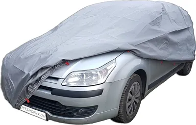 Produktbild von Ford Mondeo Limousine Premium atmungsaktive ganzjährige Abdeckplane Vollgarage Plane 4S