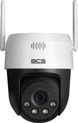 Obrázok produktu pre BCS LINE BCS-L-PTHOME04 Kamera