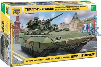 Obrázek produktu pro Model Kit tank 3623 - T-15 with 57mm gun (1:35)