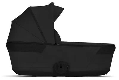 Produktbild von Cybex Balios S Lux mit Fold Cot, Kinderwagen inkl. faltbarer Babywanne, Farbe:Moon Black