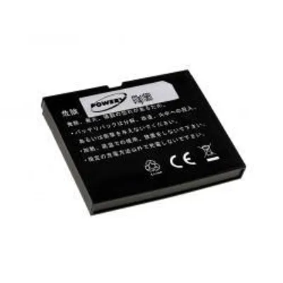 Obrázok produktu pre Akumulátor Asus MyPal P565