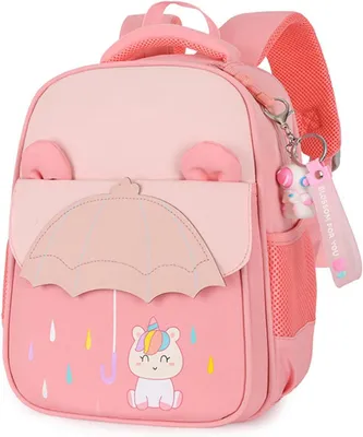 Produktbild von Kinderrucksack 25 l, wasserdicht, leicht, für Schule