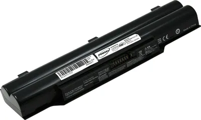 Produktbild von Standardakku für Laptop Fujitsu LifeBook A532