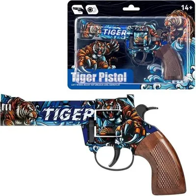 Zdjęcie produktu dla Pistolet metalowy na spłonkę A-0058 20641