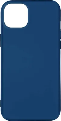 Produktbild von Avizar, Halbsteife Silikonhülle für Apple iPhone 14 Plus, Blau