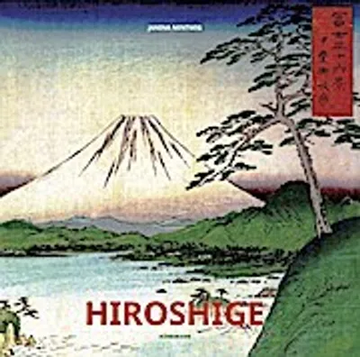 Zdjęcie produktu dla Hiroshige