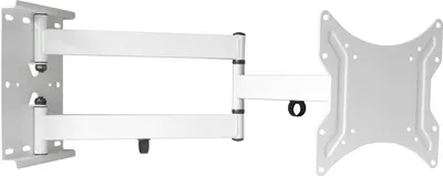 A white TV wall mount with adjustable arms is shown against a white background.