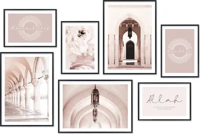 Produktbild von Hyggelig Home Premium Poster Set - 7 passende Bilder OHNE RAHMEN im stilvollen Set 3 x DIN A3 + 4 x DIN A4 - Set Pink Rose, Option:mit Rahmenset schwarz