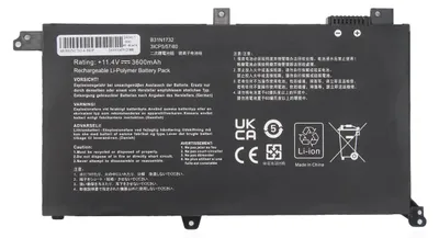 Obrázek produktu pro Náhradní baterie, 3600 mAh, lithium-iontová, 11 V, 3600 mAh