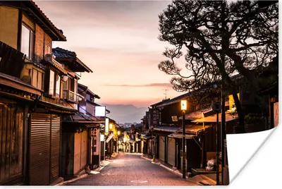 Produktbild von MuchoWow® Poster Sonnenuntergang über den japanischen Straßen von Gion in Kyoto 120x80 cm - Bilder