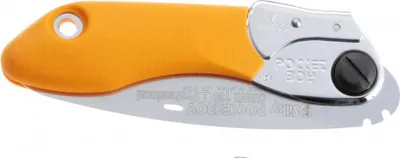 Image de Scie pliante Silky Pocketboy Curve 130mm jaune/grossier, 8 dents par pouce | denture très grossière | bois mouillé et sec | technologie Pull Cut
