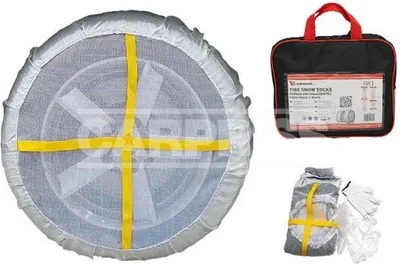 Produktbild von CARPRISS Schneekette 185/80-R16 185-R16 195/50-R20 195/60-R19 195/75-R16 195/80-R16 195-R15 205/55-R19 205/65-R17 205/65-R17.5 205/75-R16 205/80-R15