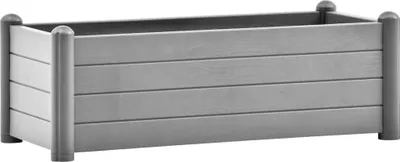 Zdjęcie produktu dla vidaXL Podwyższone łóżko ogrodowe PP szare 100x43x35 cm