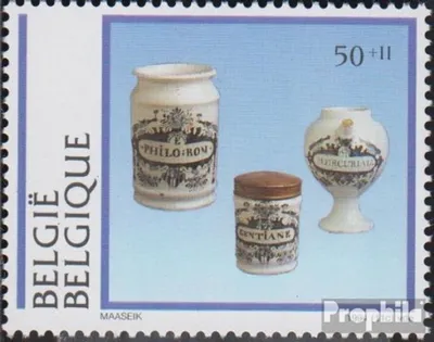 Produktbild von Briefmarken Belgien 1994 Mi 2620 (kompl.Ausg.) postfrisch Museen