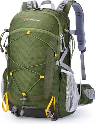 Immagine prodotto di Zaino da trekking Unyqoos® da 40 litri – zaino da viaggio per donna e uomo, realizzato in nylon/poliestere 420D, dimensioni 55x35x25 cm, peso 0,98 kg, con coperta antipioggia, cerniere YKK, ideale per campeggio e viaggi
