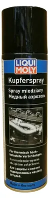 Immagine prodotto di LIQUI MOLY Rame Spray 250ml /spray/3970