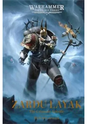 Produktbild von Zardu Layak