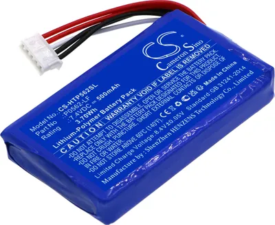 Image de TECHTEK Batterie compatible avec [HP] 1AS85A, 1AS86A, 1AS90A, 1AS91A, 2FB97A, 2FB98A, 2FR85A, 2FR86A, 2FR87A, 5XH49A, Sprocket 100, Sprocket 2 1N 1 2