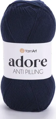 Image de Yarn Art Adore 351 : Fil à tricoter