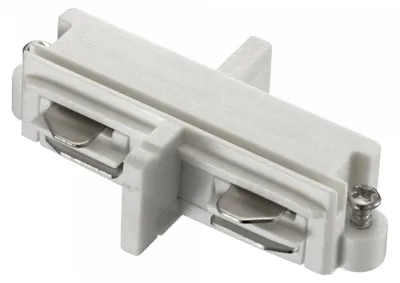 Zdjęcie produktu dla Łącznik szynowy prosty LINK CONNECTOR 79059901 Nordlux