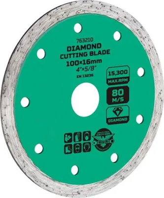 Obrázek produktu pro Diamantový řezací kotouč, mokré řezání, průmyslové použití, 230 x 22,2 x 7,5 mm