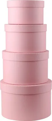 Produktbild von Geschenkdozen Set 4 runde Pappschachteln mit Deckel