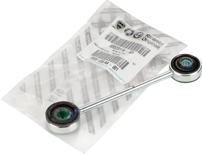 Produktbild von Koppelstange Alfa Romeo, Fiat, Lancia 55231114