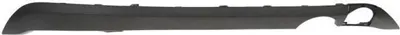 Produktbild von BLIC Heckdiffusor 5511-00-2566970Q Hinten für FORD Fiesta Mk7 Schrägheck
