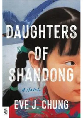 Obrázek produktu pro Daughters of Shandong