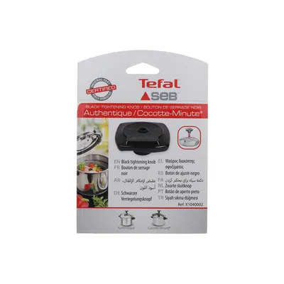 Image de Tefal X1040002 Bouton de verrouillage pour Authentique Cocotte-Minute Autocuiseur