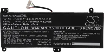 Produktbild von vhbw Akku Ersatz für Hasee PA70BAT-4, 6-87-PA70S-61B00 für Notebook (4200 mAh, 15 V, Li-Polymer)