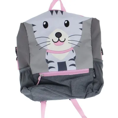 Produktbild von Kinderrucksack Katze - aus Textil - ca. 23/36 x 32 x 10 cm
