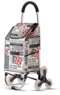 Image de Chariot de courses pliable avec sac étanche