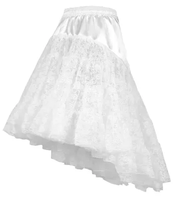 Produktbild von Petticoat mit Schleppe weiß