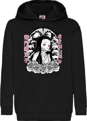 Produktbild von Kinder Kapuzenpullover Japan Manga Anime Comics Animation Demon Anime Slayer Nezuko 18, 12-13 Jahr - 152 / Schwarz