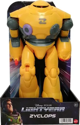 Produktbild von Lightyear HHJ74, 4 Jahr(e), Gelb, Kunststoff