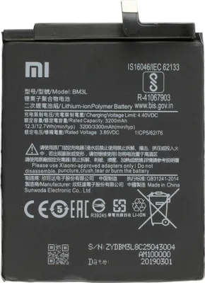Produktbild von Akku Original Xiaomi für Mi 9, Typ BM3L