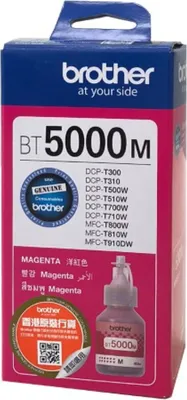 Produktbild von Brother BT5000M, Extrahohe (Super-) Ausbeute, Magenta, Tinte auf Pigmentbasis, 5000 Seiten