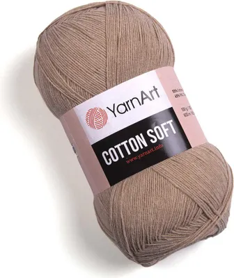 Produktbild von YarnArt Baumwolle Soft 87 Cappuccino - Weiche Wolle 55% Baumwolle, 600m/100g