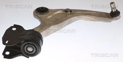 Zdjęcie produktu dla Wahacz Ford Przód Galaxy/S-Max 15- Pr