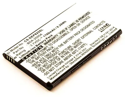 Produktbild von Akku für Vodafone LIBERTO 825 Li-Ion 3,7 Volt 1700 mAh schwarz.