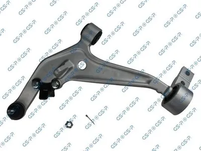 Produktbild von GSP S060638 Querlenker Hinten Links für NISSAN X-TRAIL (T30)