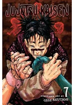 Zdjęcie produktu dla Jujutsu Kaisen, Vol. 7