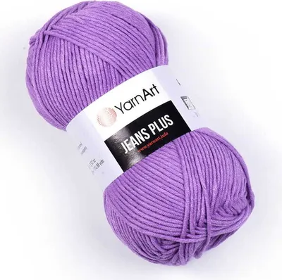 Obrázek produktu pro Jeans Plus příze 5 x 100 g 72