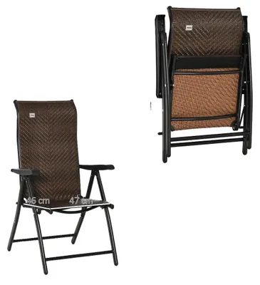 Image de Chaise pliante, rotin PE, dossier réglable sur 7 positions, 58 cm L x 71 cm l x 111 cm H, capacité de charge 120 kg, dimensions pliée 89 cm L x 59,5 cm l x 16 cm H