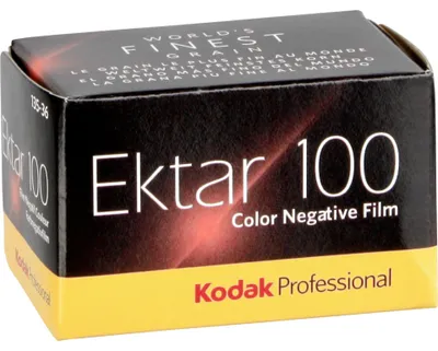 Productafbeelding van Kodak PROFESSIONAL EKTAR 100 - Kleurnegatief film